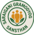 Saraigani Gramodyog Sansthan